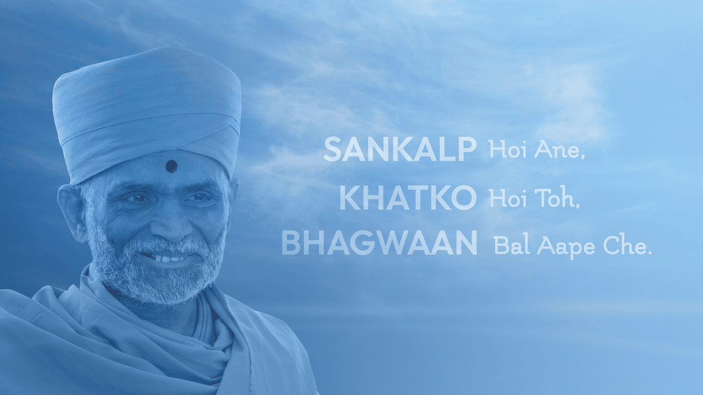 sankalp hoi wallaper