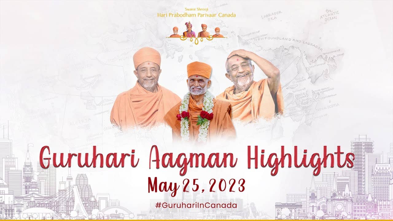 Pragat Guruhari Prabodhjivan Swamiji thumbnail